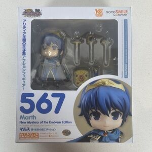 Good Smile Company Nendoroid #567 Marth Fire Emblem New Mystery Edition